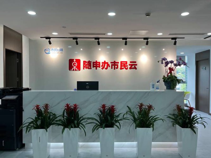 管理系统开发